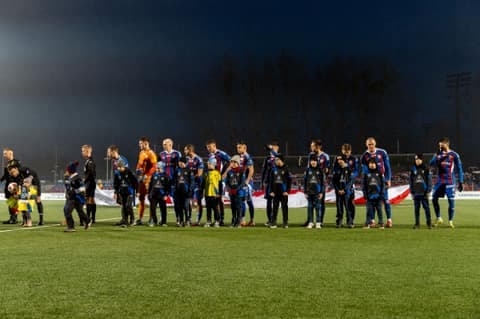 Football. Betclic I Liga. Polonia Bytom - Pogon Siedlce. 22.02.2026