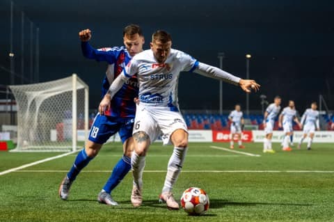 Football. Betclic I Liga. Polonia Bytom - Pogon Siedlce. 22.02.2026
