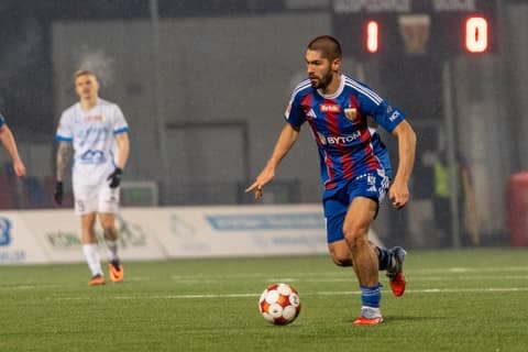 Football. Betclic I Liga. Polonia Bytom - Pogon Siedlce. 22.02.2026