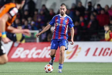 Football. Betclic I Liga. Polonia Bytom - Chrobry Glogow. 07.12.2025