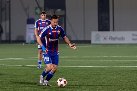 Football. Betclic I Liga. Polonia Bytom - Chrobry Glogow. 07.12.2025
