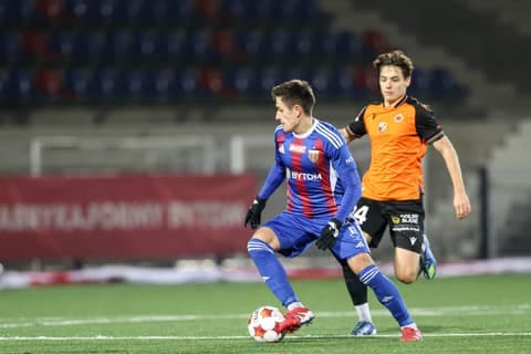 Football. Betclic I Liga. Polonia Bytom - Chrobry Glogow. 07.12.2025