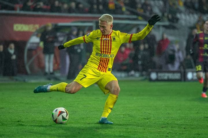 Football. PKO BP Ekstraklasa. Korona Kielce - Pogon Szczecin. 09.12.2024