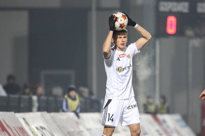 Football. Betclic I Liga. Polonia Bytom - Gornik Leczna. 28.11.2025