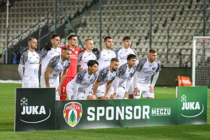 Football. PKO BP Ekstraklasa. Puszcza Niepolomice - Lech Poznan. 02.11.2024
