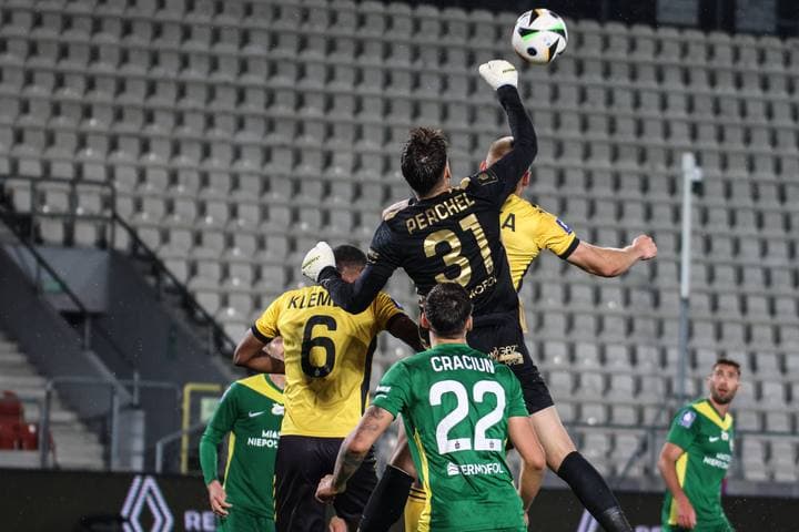 2024/2025 PKO BP EKSTRAKLASA PUSZCZA NIEPOLOMICE - GKS KATOWICE