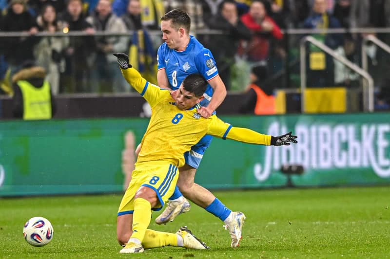 Football. FIFA World Cup Qualifiers. Ukraine - Iceland. 16.11.2025