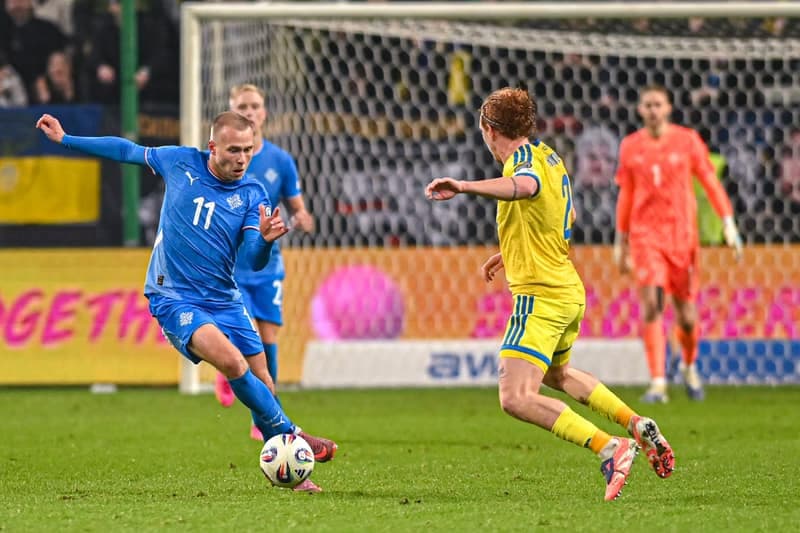 Football. FIFA World Cup Qualifiers. Ukraine - Iceland. 16.11.2025