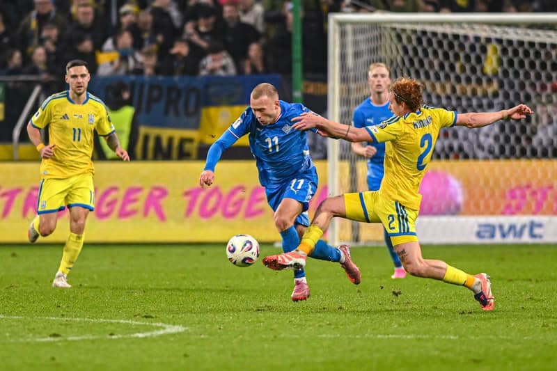 Football. FIFA World Cup Qualifiers. Ukraine - Iceland. 16.11.2025