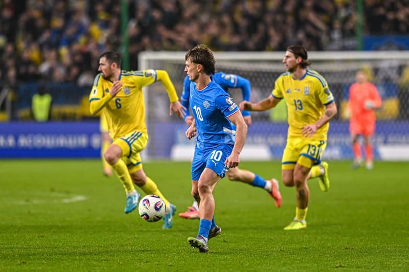 Football. FIFA World Cup Qualifiers. Ukraine - Iceland. 16.11.2025