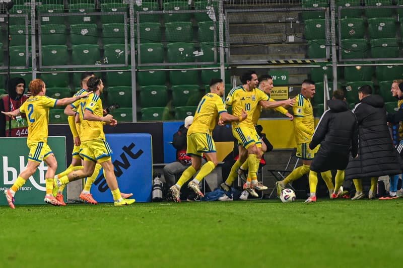 Football. FIFA World Cup Qualifiers. Ukraine - Iceland. 16.11.2025