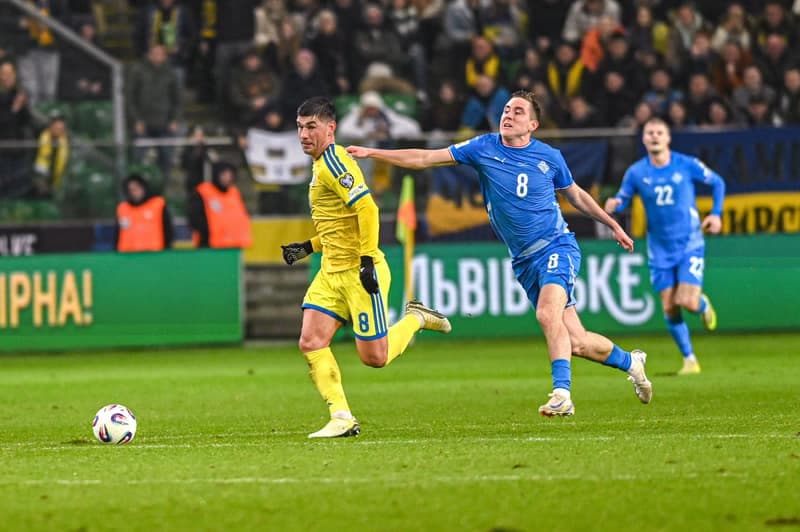 Football. FIFA World Cup Qualifiers. Ukraine - Iceland. 16.11.2025