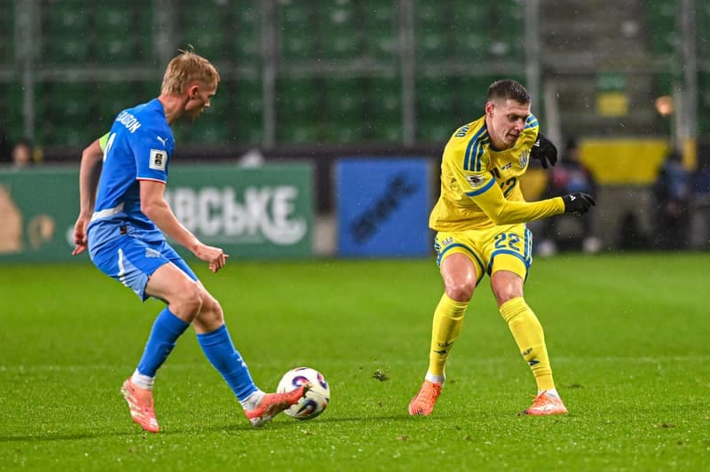 Football. FIFA World Cup Qualifiers. Ukraine - Iceland. 16.11.2025