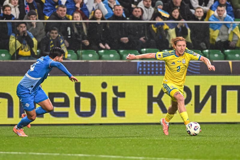 Football. FIFA World Cup Qualifiers. Ukraine - Iceland. 16.11.2025