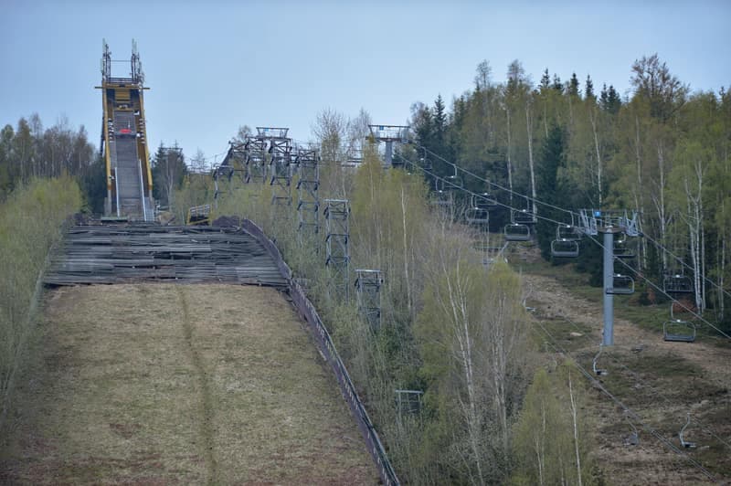 Ski Jumping. Certak Complex. Day 1. 21.04.2025