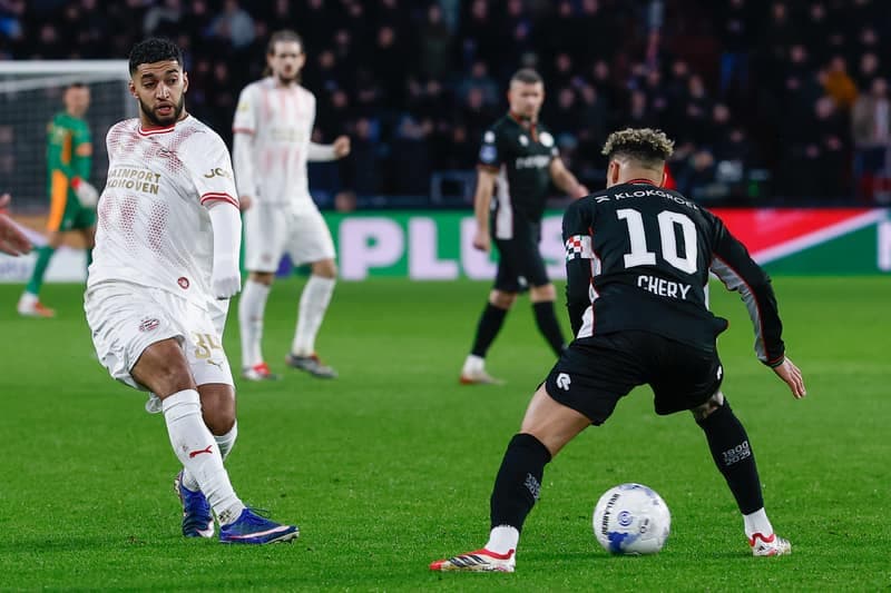 Football. Eredivisie. PSV - NEC. 14.03.2026