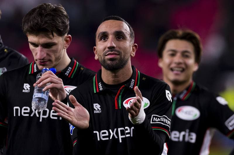 Football. Dutch Eredivisie. PSV - NEC. 14.03.2026