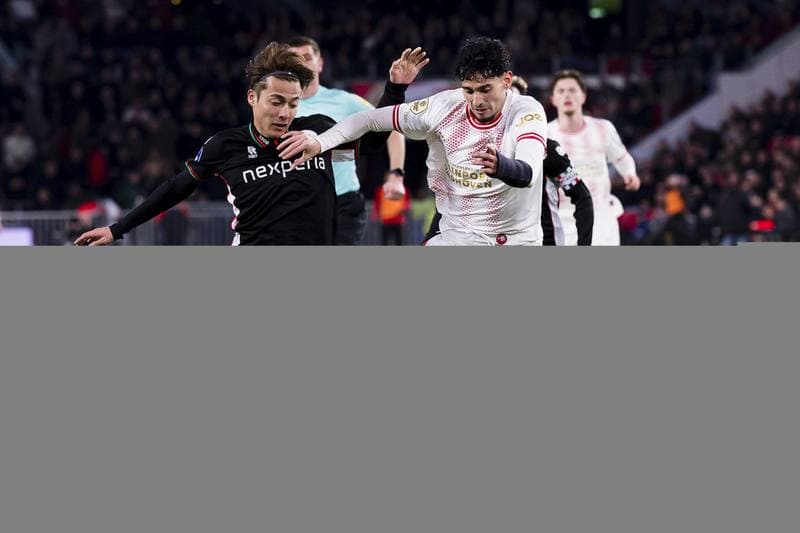 Football. Dutch Eredivisie. PSV - NEC. 14.03.2026