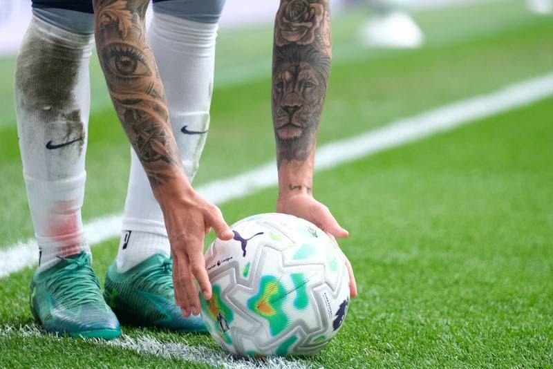 Football. Premier League. Tottenham Hotspur - Nottingham Forest. 16.03.2026