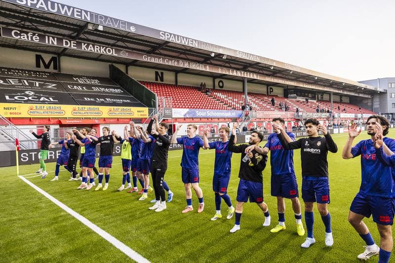 Football. Keuken Kampioen Divisie. MVV - Willem II. 22.03.2026
