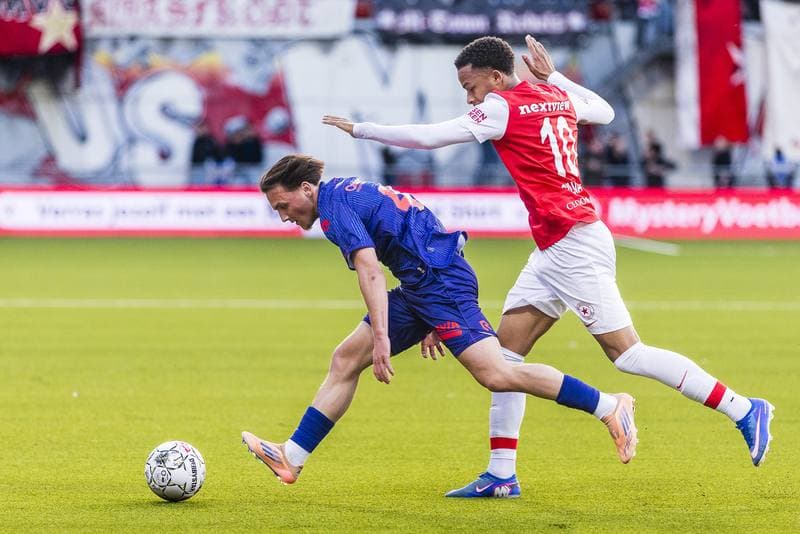 Football. Keuken Kampioen Divisie. MVV - Willem II. 22.03.2026
