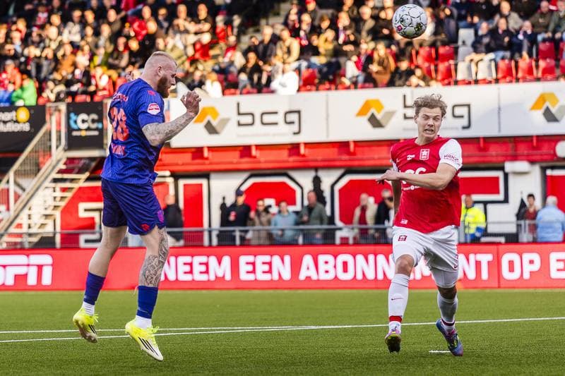 Football. Keuken Kampioen Divisie. MVV - Willem II. 22.03.2026