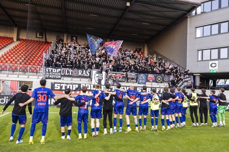Football. Keuken Kampioen Divisie. MVV - Willem II. 22.03.2026