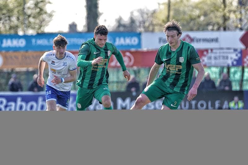 Football. Dutch Tweede Divisie. HSV Hoek - Quick Boys. 21.03.2026
