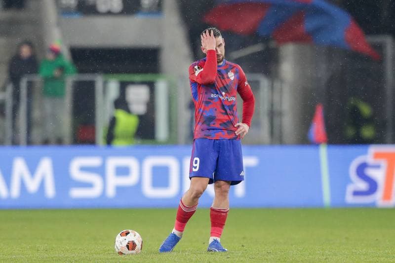 Football. UEFA Europa League. Rakow Czestochowa - Atalanta. 14.12.2023
