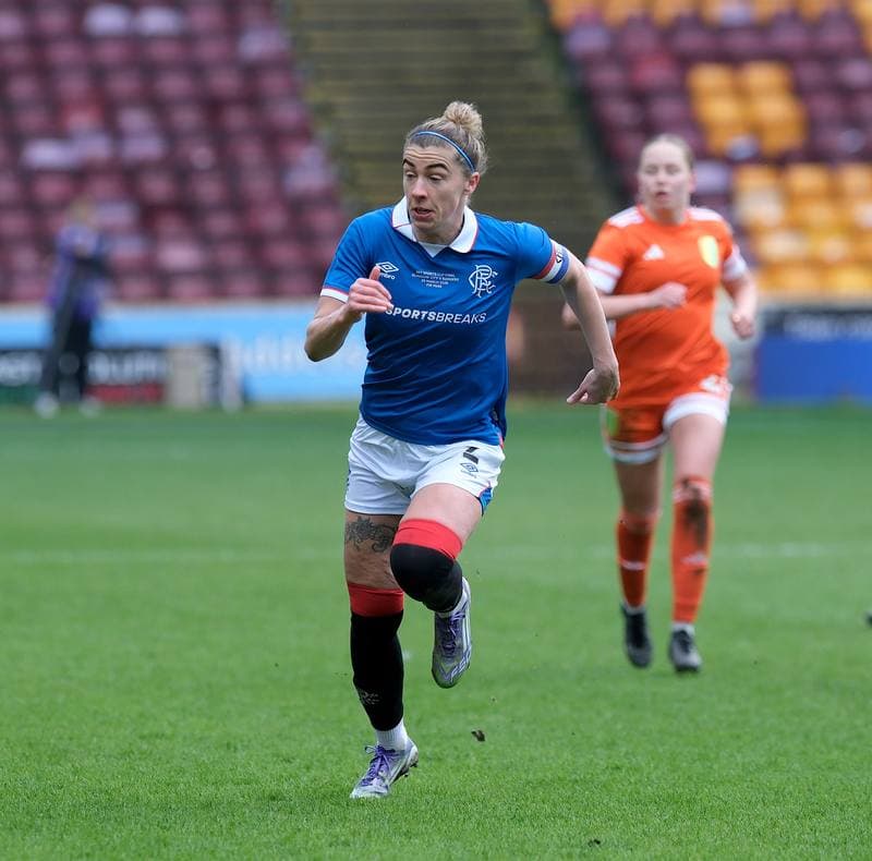 Football. Sky Sports Cup Final. Glasgow City - Rangers. 29.03.2026