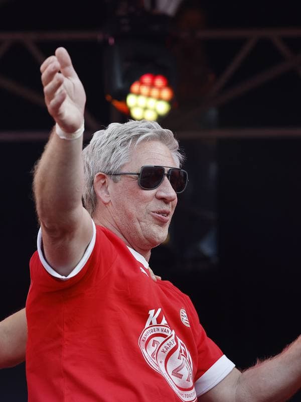 Football. PSV Eindhoven. Ceremony. 07.04.2026