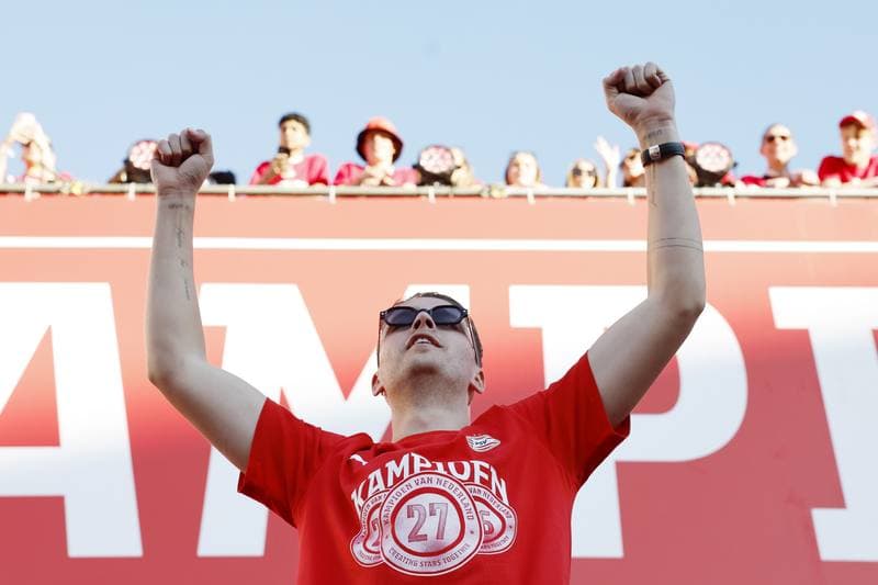Football. PSV Eindhoven. Ceremony. 07.04.2026