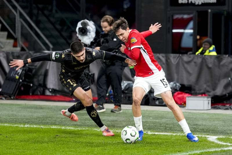 Football. UEFA Europa Conference League. AZ - Jagiellonia Bialystok. 18.12.2025