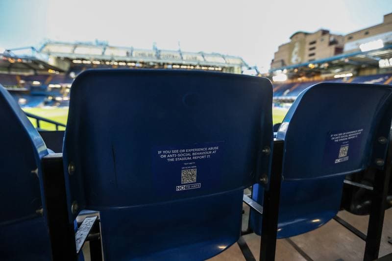 Football. UEFA Champions League. Chelsea - Ajax. 22.10.2025