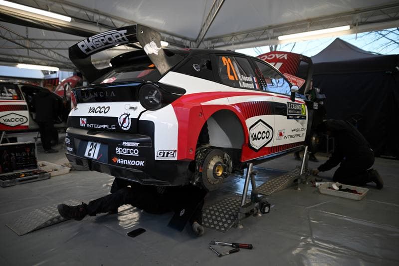 Motorsport. WRC. Rallye Monte Carlo. 24.01.2026