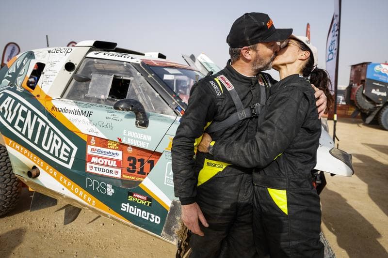 Motorsport. Dakar Rally. Finish. 17.01.2026