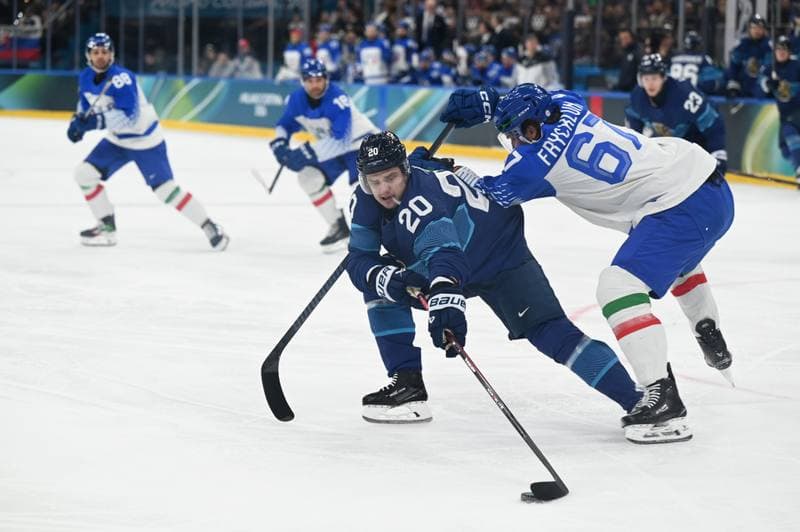 Ice Hockey. Italy. Training. 14.02.2026