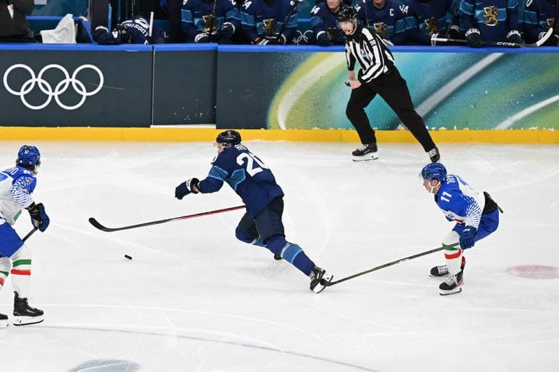 Ice Hockey. Italy. Training. 14.02.2026