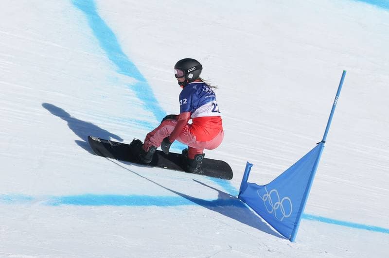 Snowboard. Olympic Winter Games Milano-Cortina 2026. Day 1. 13.02.2026