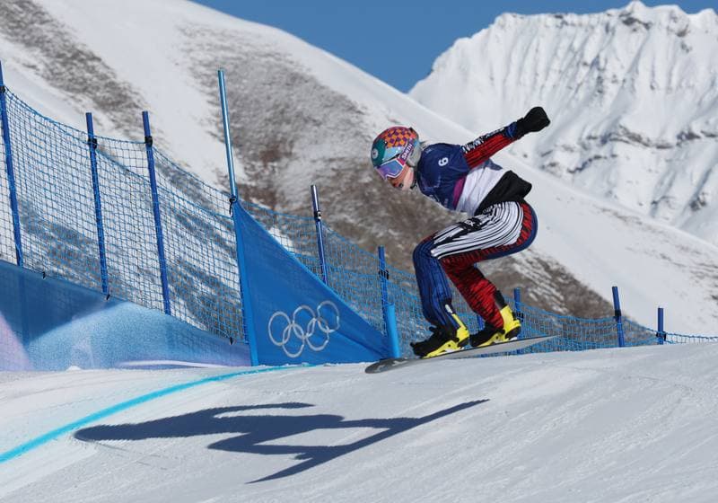 Snowboard. Olympic Winter Games Milano-Cortina 2026. Day 1. 13.02.2026