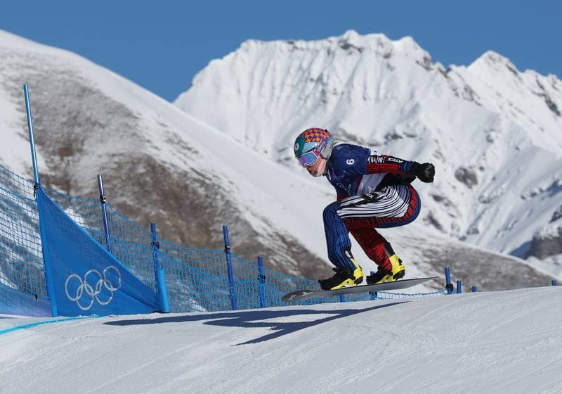 Snowboard. Olympic Winter Games Milano-Cortina 2026. Day 1. 13.02.2026