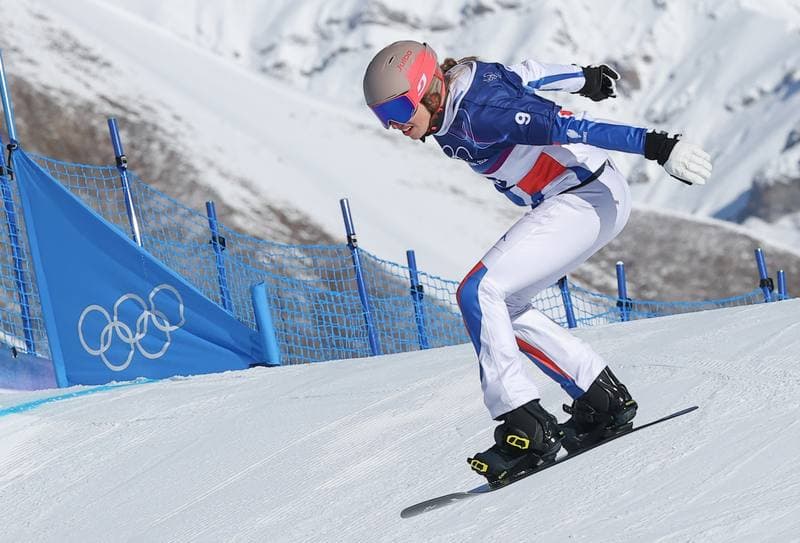 Snowboard. Olympic Winter Games Milano-Cortina 2026. Day 1. 13.02.2026