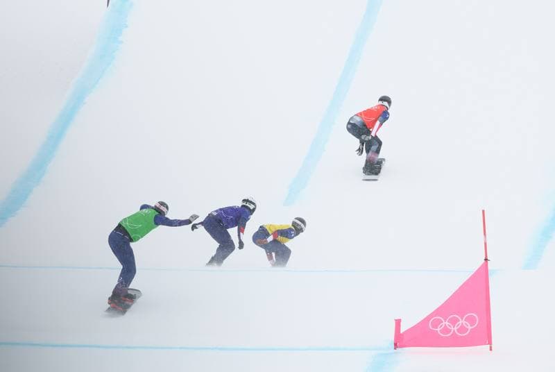 Snowboard. Olympic Winter Games Milano-Cortina 2026. Day 1. 13.02.2026