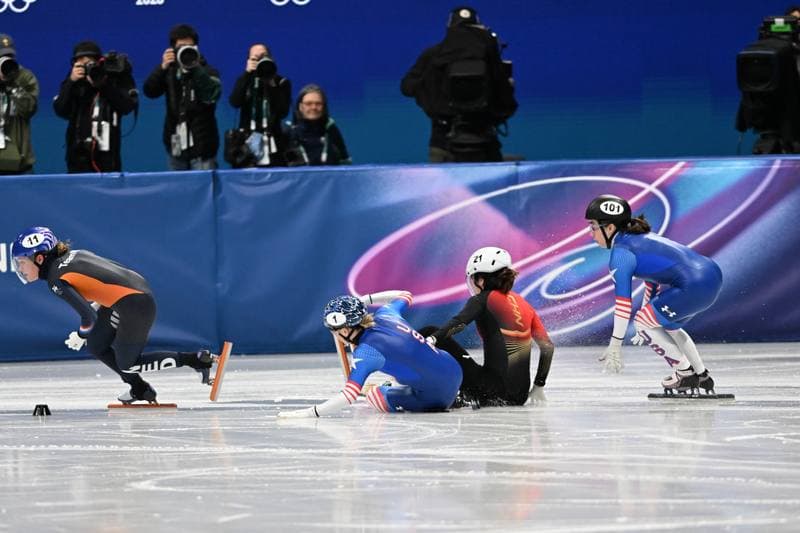 Short Track. Olympic Winter Games Milano-Cortina 2026. Day 1. 12.02.2026