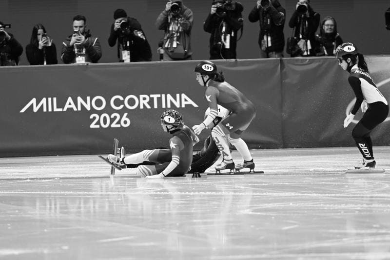 Short Track. Olympic Winter Games Milano-Cortina 2026. Day 1. 12.02.2026