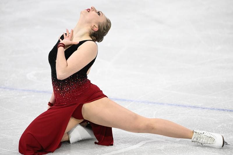 Figure Skating. Olympic Winter Games Milano-Cortina 2026. Ice Dance. 11.02.2026