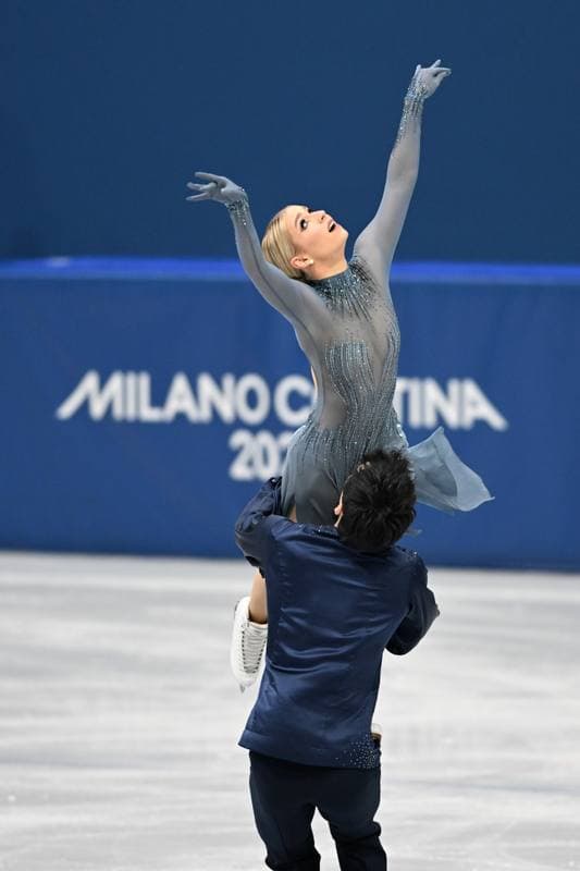 Figure Skating. Olympic Winter Games Milano-Cortina 2026. Ice Dance. 11.02.2026