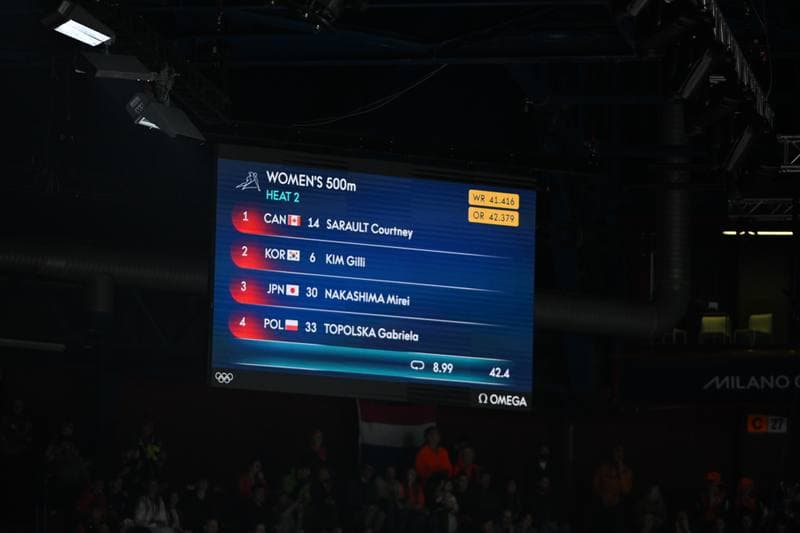 Short Track. Olympic Winter Games Milano-Cortina 2026. Day 1. 12.02.2026