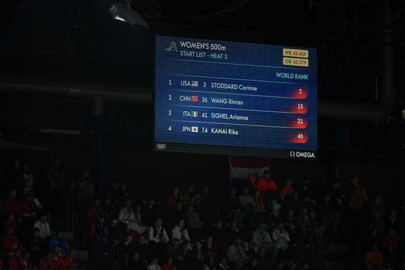 Short Track. Olympic Winter Games Milano-Cortina 2026. Day 1. 12.02.2026