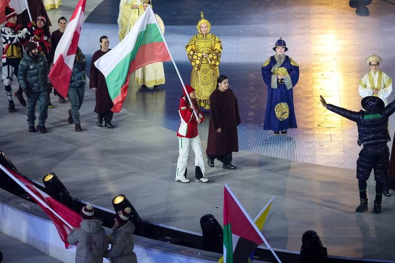 Winter Sports. Olympic Winter Games Milano-Cortina 2026. Closing Ceremony. 22.02.2026